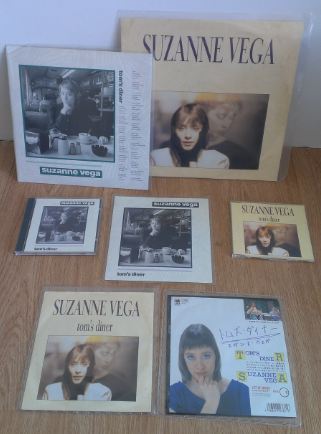 Retrospective The Best Of Suzanne Vega Rarity Retrospective The Best Of Suzanne Vega Rarity