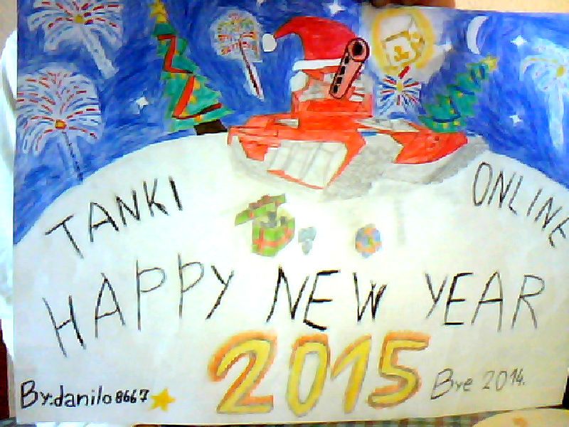 happynewyear_zps33c084ed.jpg